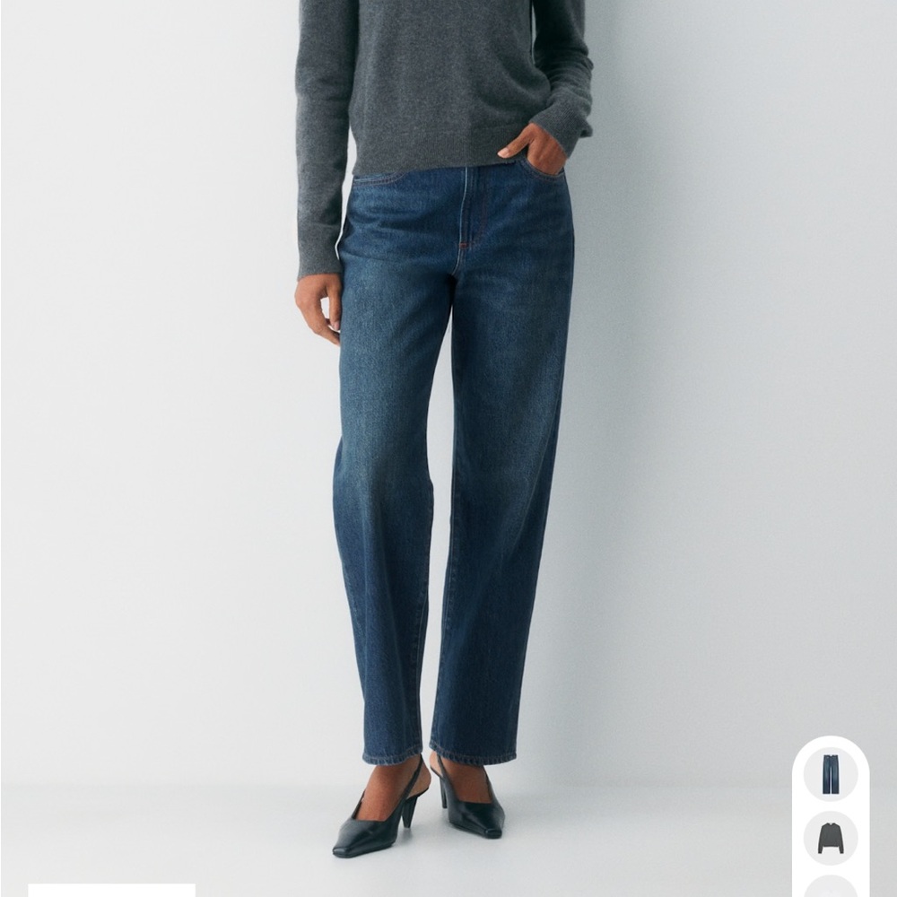 Denim Forum the90s Marlo high-rise baggy, dark blue jeans